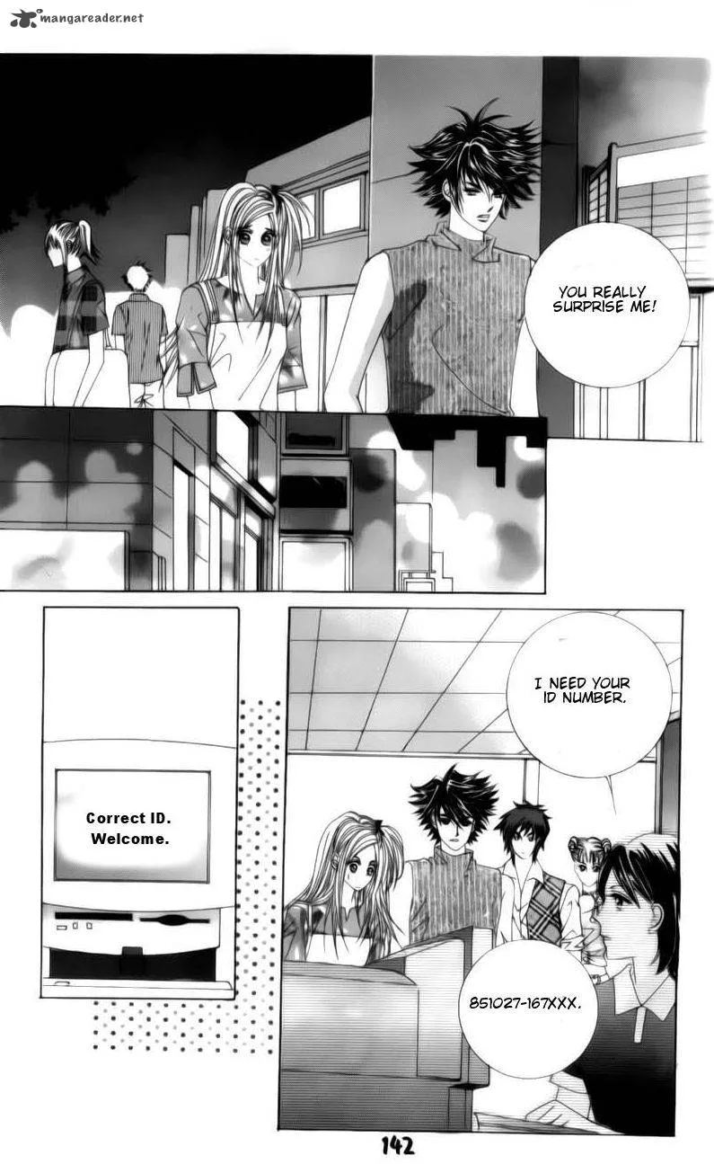 The Guy Who Will Give a Kiss for 5000 Won Chapter 3 page 30