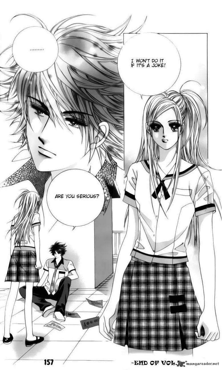 The Guy Who Will Give a Kiss for 5000 Won Chapter 3 page 45