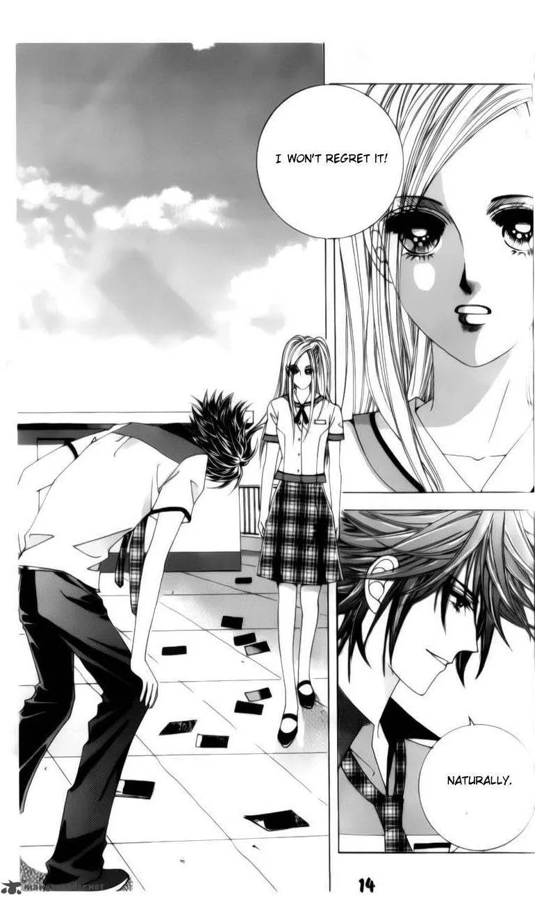 The Guy Who Will Give a Kiss for 5000 Won Chapter 4 page 14