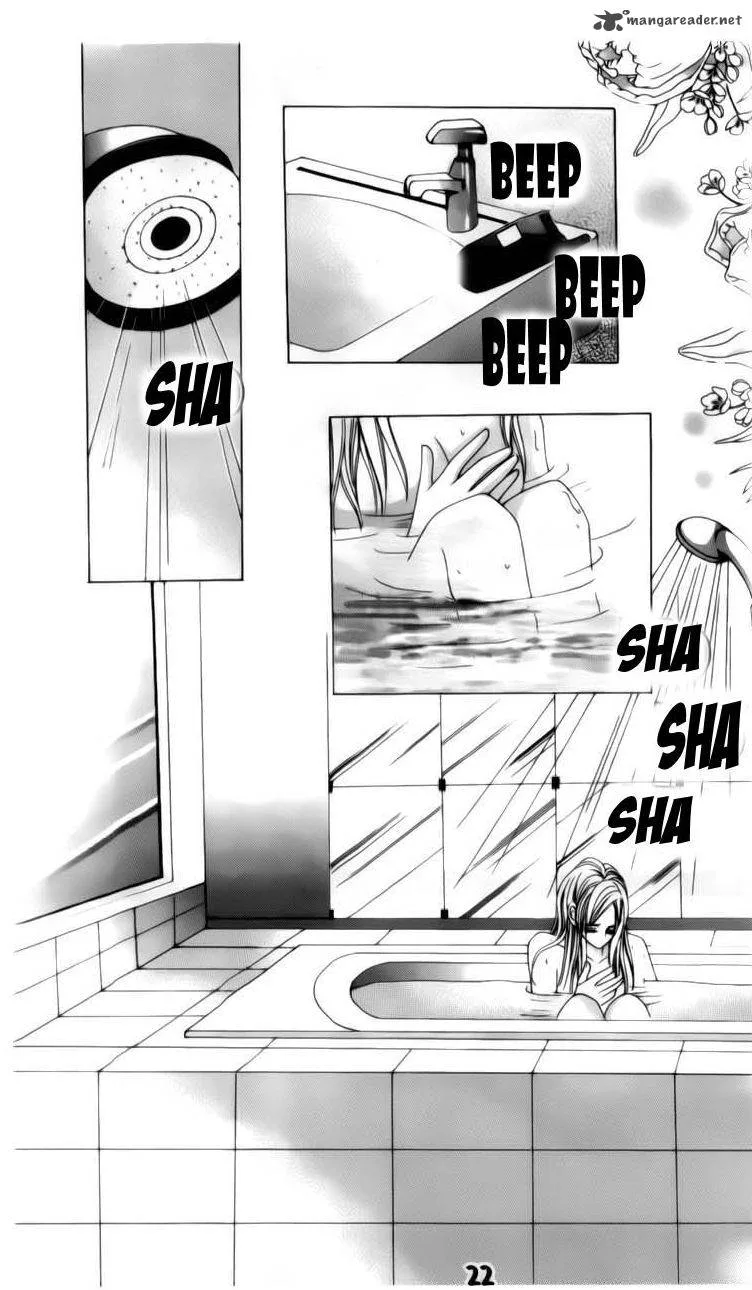 The Guy Who Will Give a Kiss for 5000 Won Chapter 4 page 22