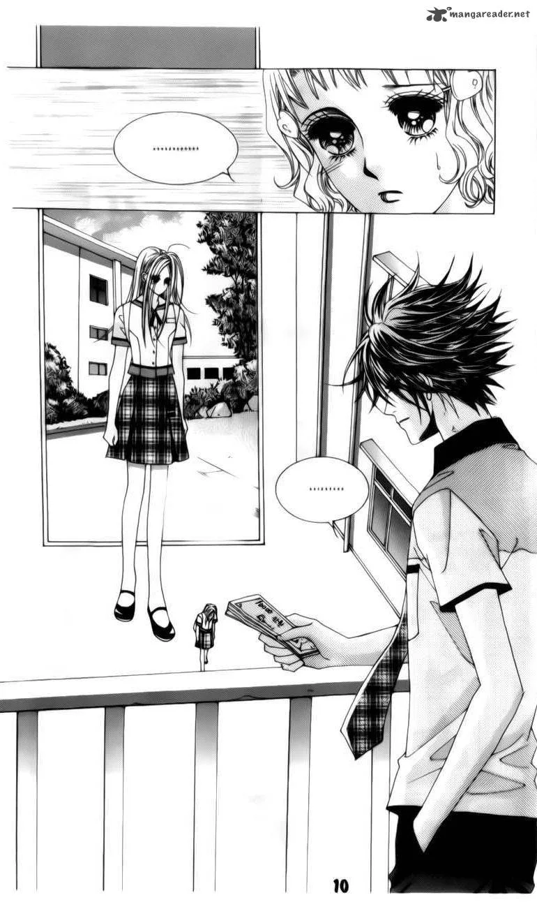 The Guy Who Will Give a Kiss for 5000 Won Chapter 4 page 10