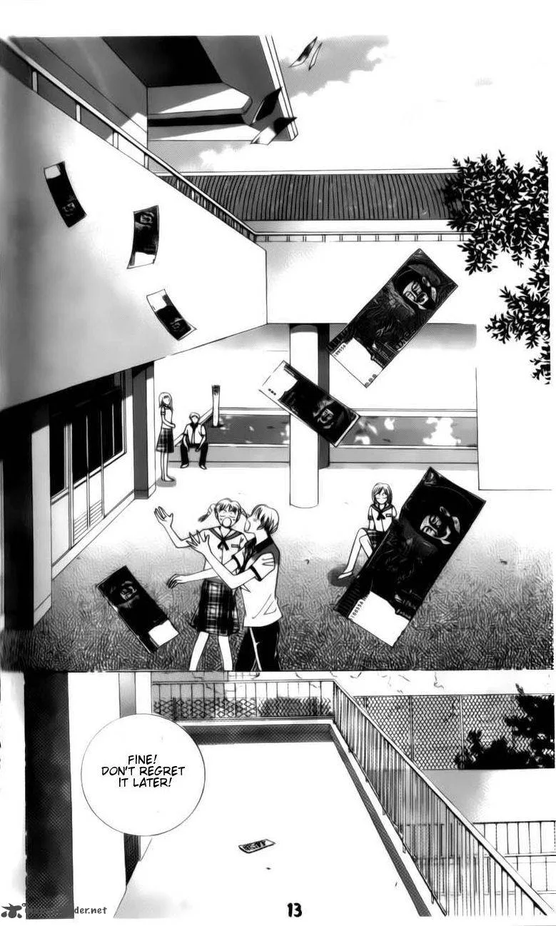 The Guy Who Will Give a Kiss for 5000 Won Chapter 4 page 13