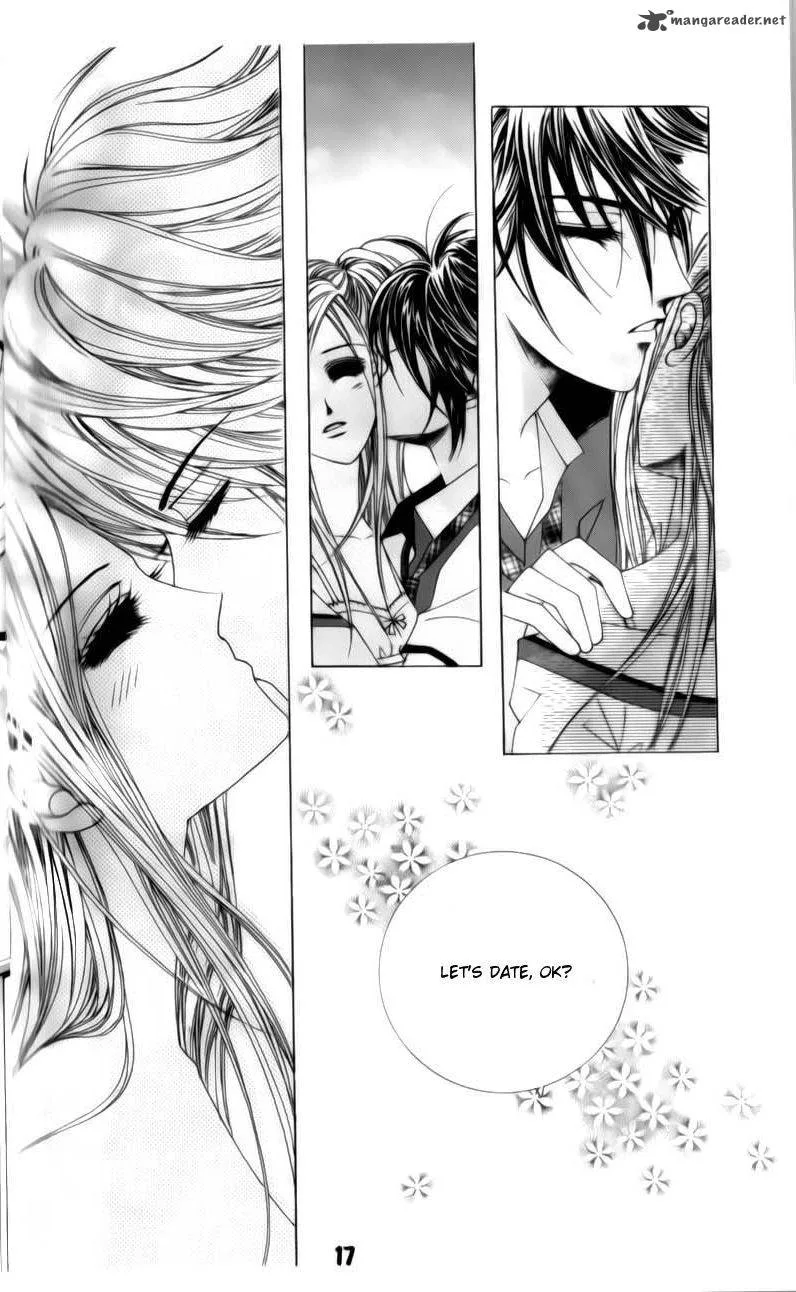 The Guy Who Will Give a Kiss for 5000 Won Chapter 4 page 17