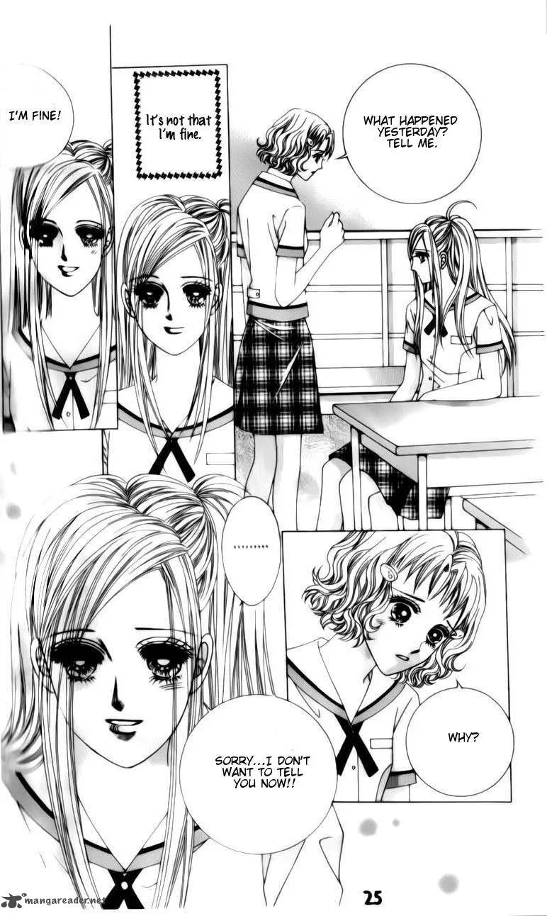 The Guy Who Will Give a Kiss for 5000 Won Chapter 4 page 25