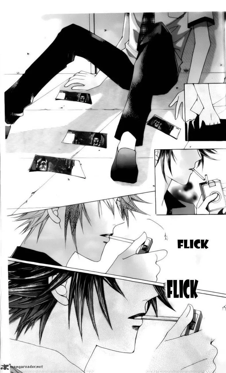 The Guy Who Will Give a Kiss for 5000 Won Chapter 4 page 20