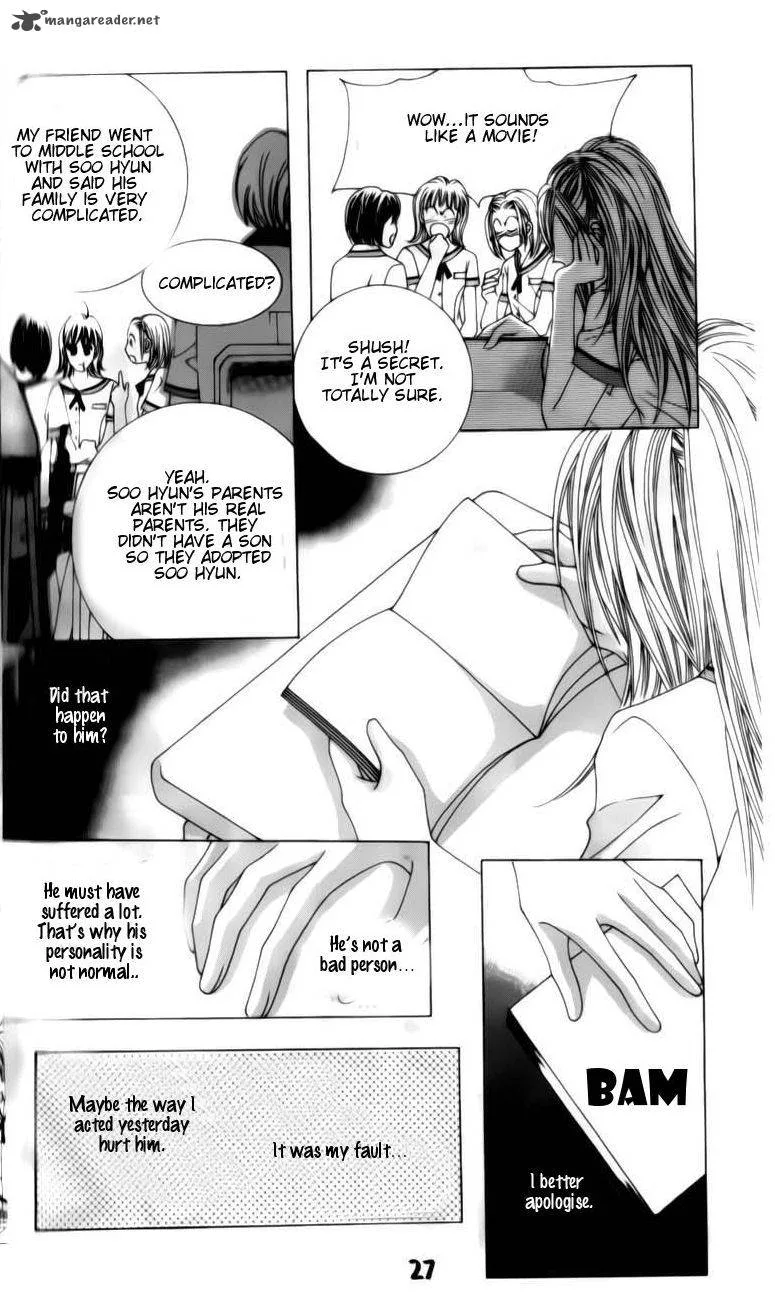 The Guy Who Will Give a Kiss for 5000 Won Chapter 4 page 27