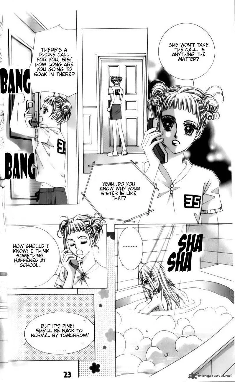 The Guy Who Will Give a Kiss for 5000 Won Chapter 4 page 23
