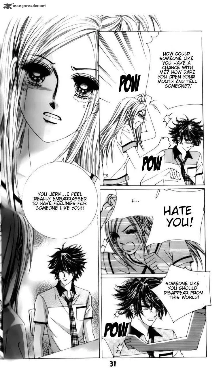 The Guy Who Will Give a Kiss for 5000 Won Chapter 4 page 31