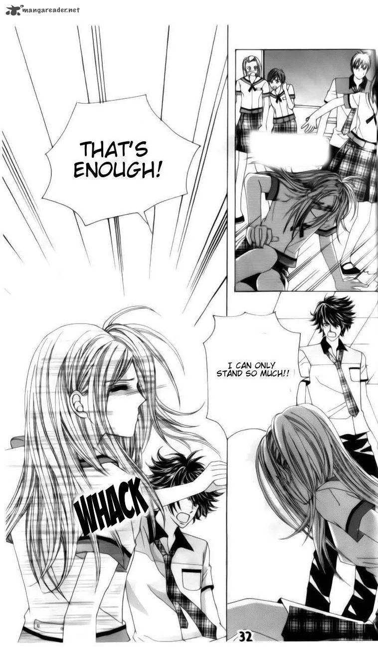The Guy Who Will Give a Kiss for 5000 Won Chapter 4 page 32