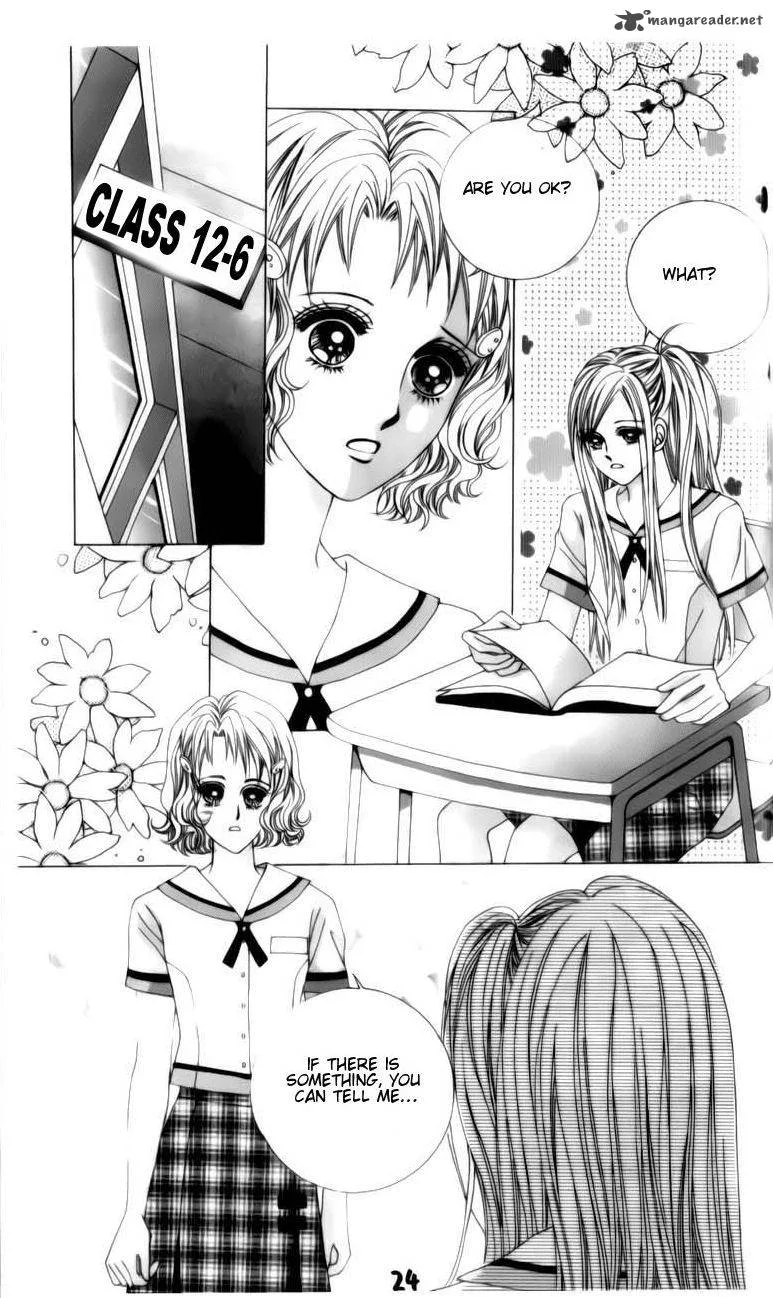 The Guy Who Will Give a Kiss for 5000 Won Chapter 4 page 24