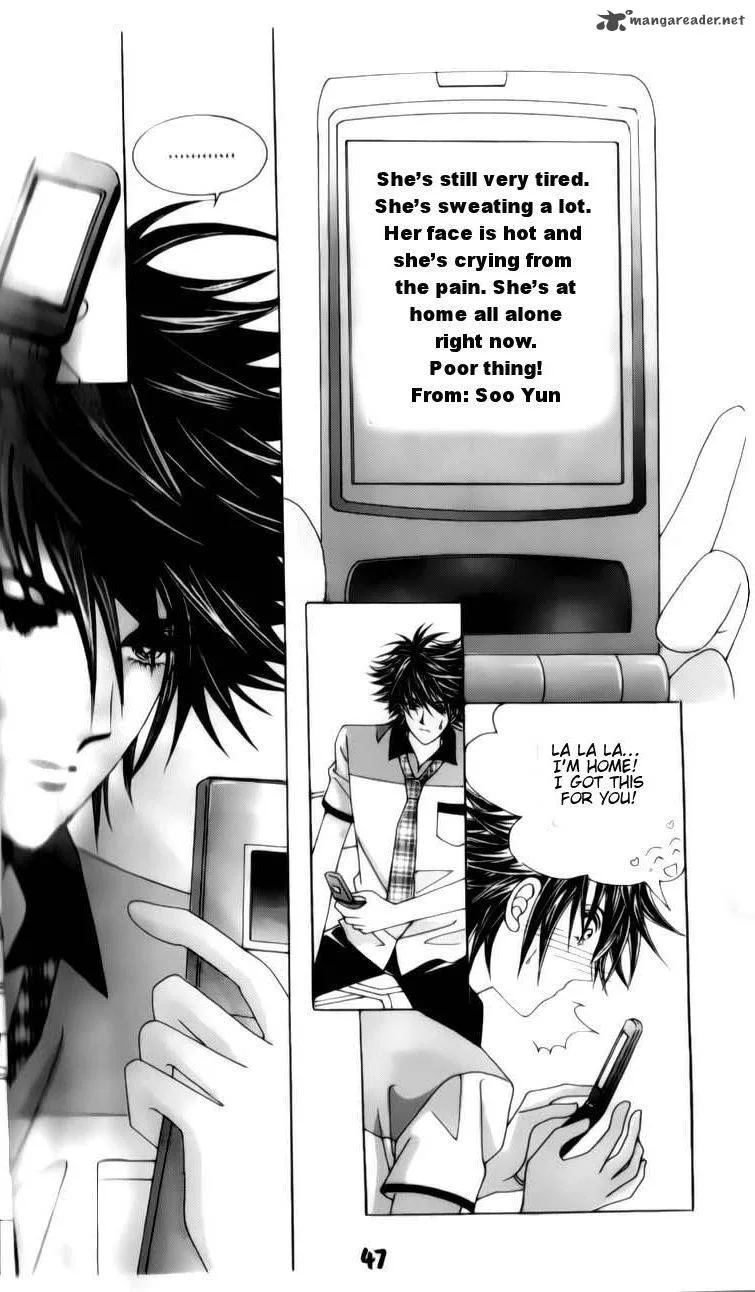 The Guy Who Will Give a Kiss for 5000 Won Chapter 4 page 47
