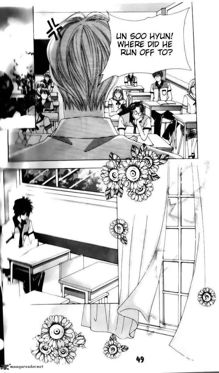 The Guy Who Will Give a Kiss for 5000 Won Chapter 4 page 49