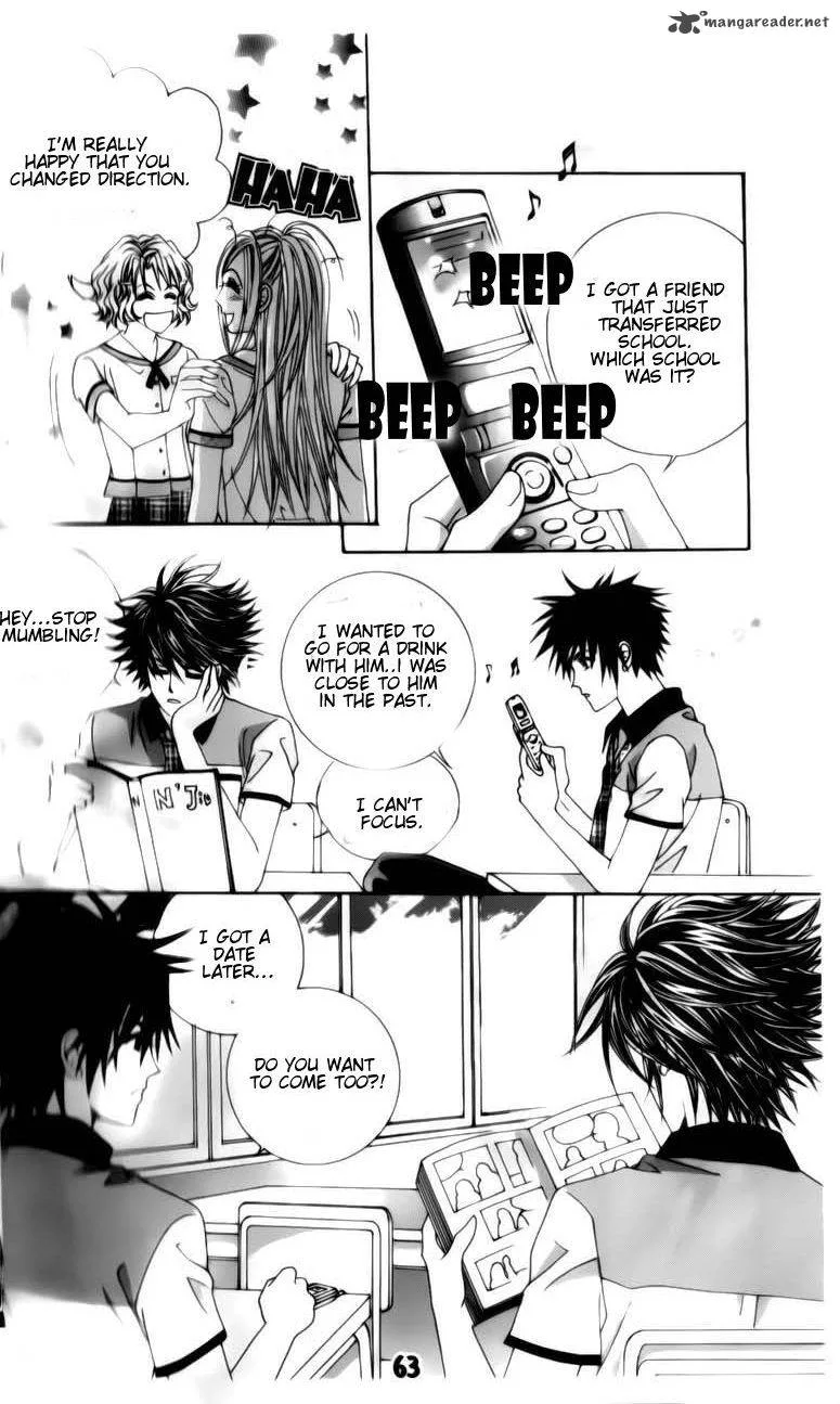 The Guy Who Will Give a Kiss for 5000 Won Chapter 5 page 15