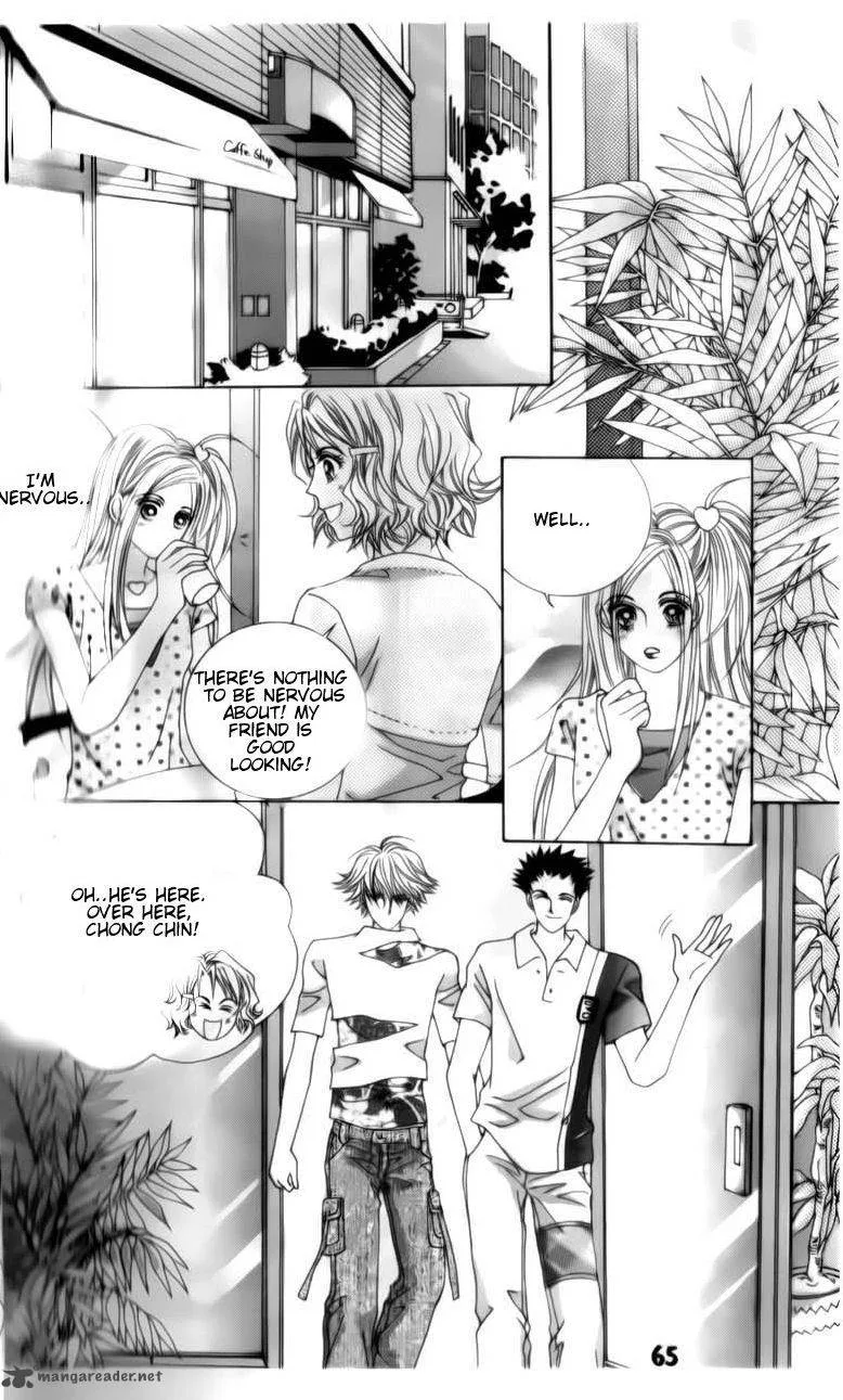 The Guy Who Will Give a Kiss for 5000 Won Chapter 5 page 17