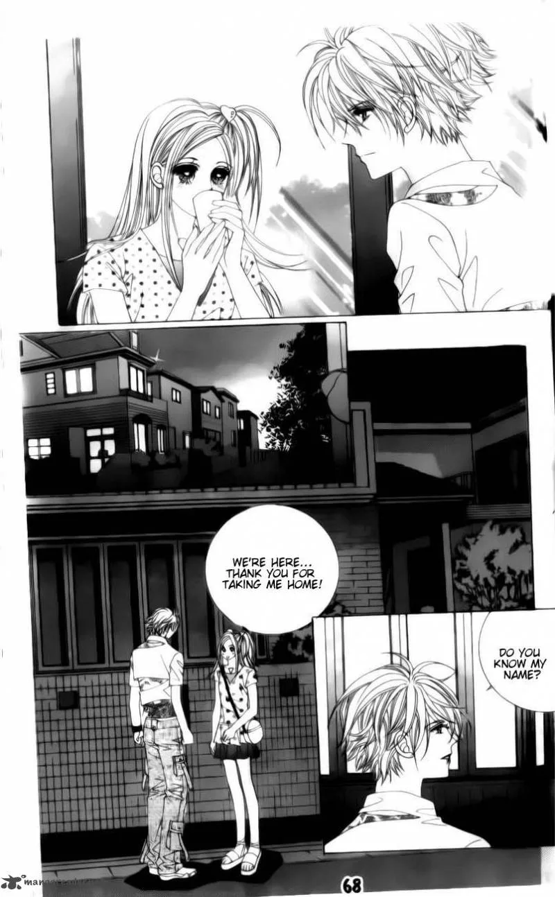 The Guy Who Will Give a Kiss for 5000 Won Chapter 5 page 20