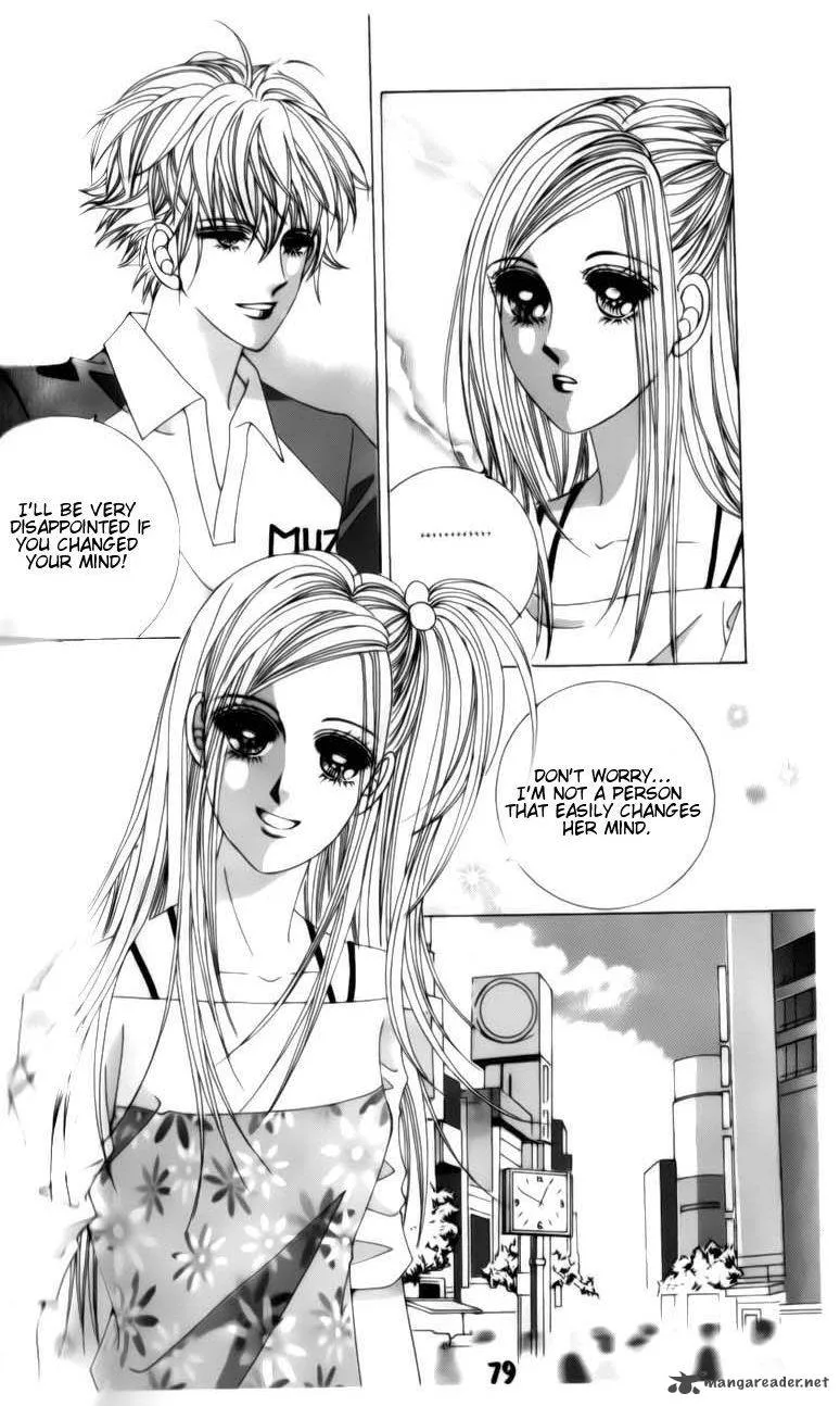 The Guy Who Will Give a Kiss for 5000 Won Chapter 5 page 31