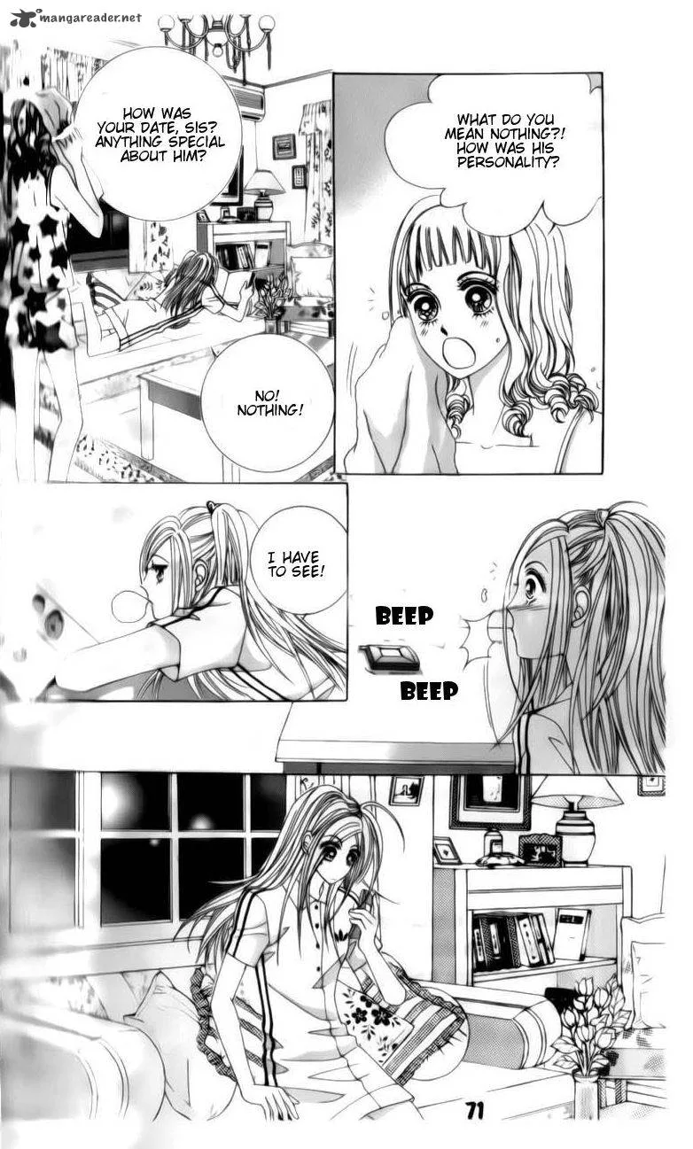 The Guy Who Will Give a Kiss for 5000 Won Chapter 5 page 23