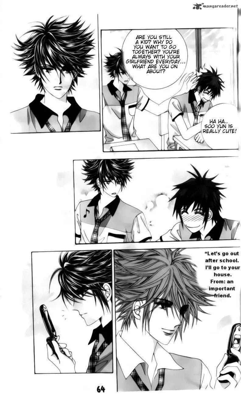 The Guy Who Will Give a Kiss for 5000 Won Chapter 5 page 16