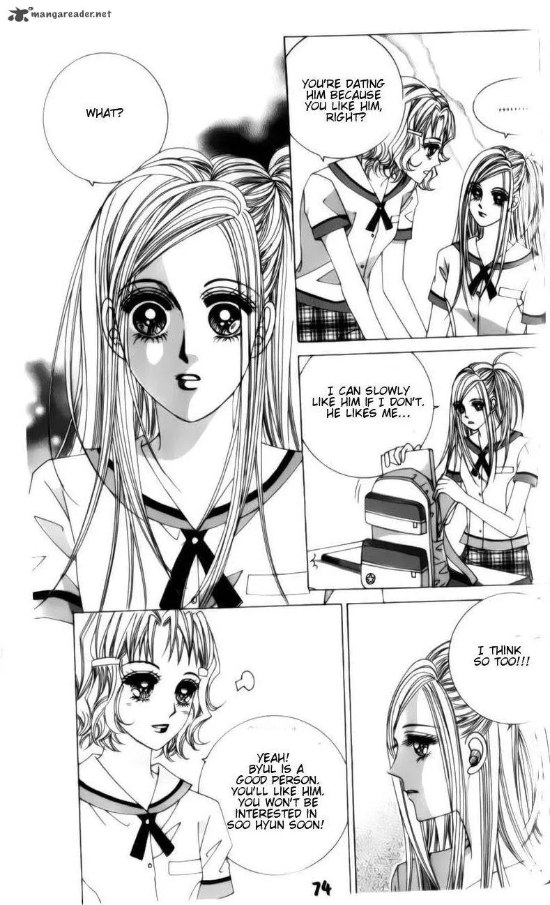 The Guy Who Will Give a Kiss for 5000 Won Chapter 5 page 26
