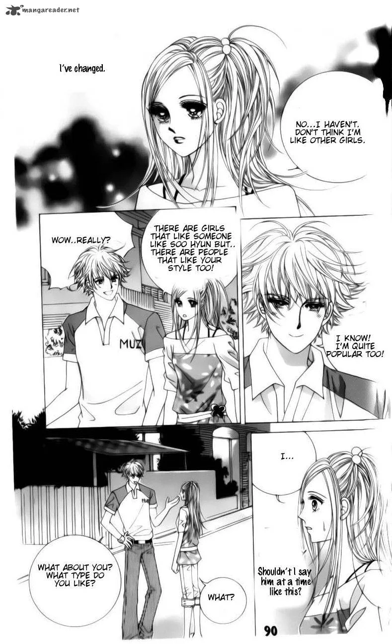 The Guy Who Will Give a Kiss for 5000 Won Chapter 5 page 42