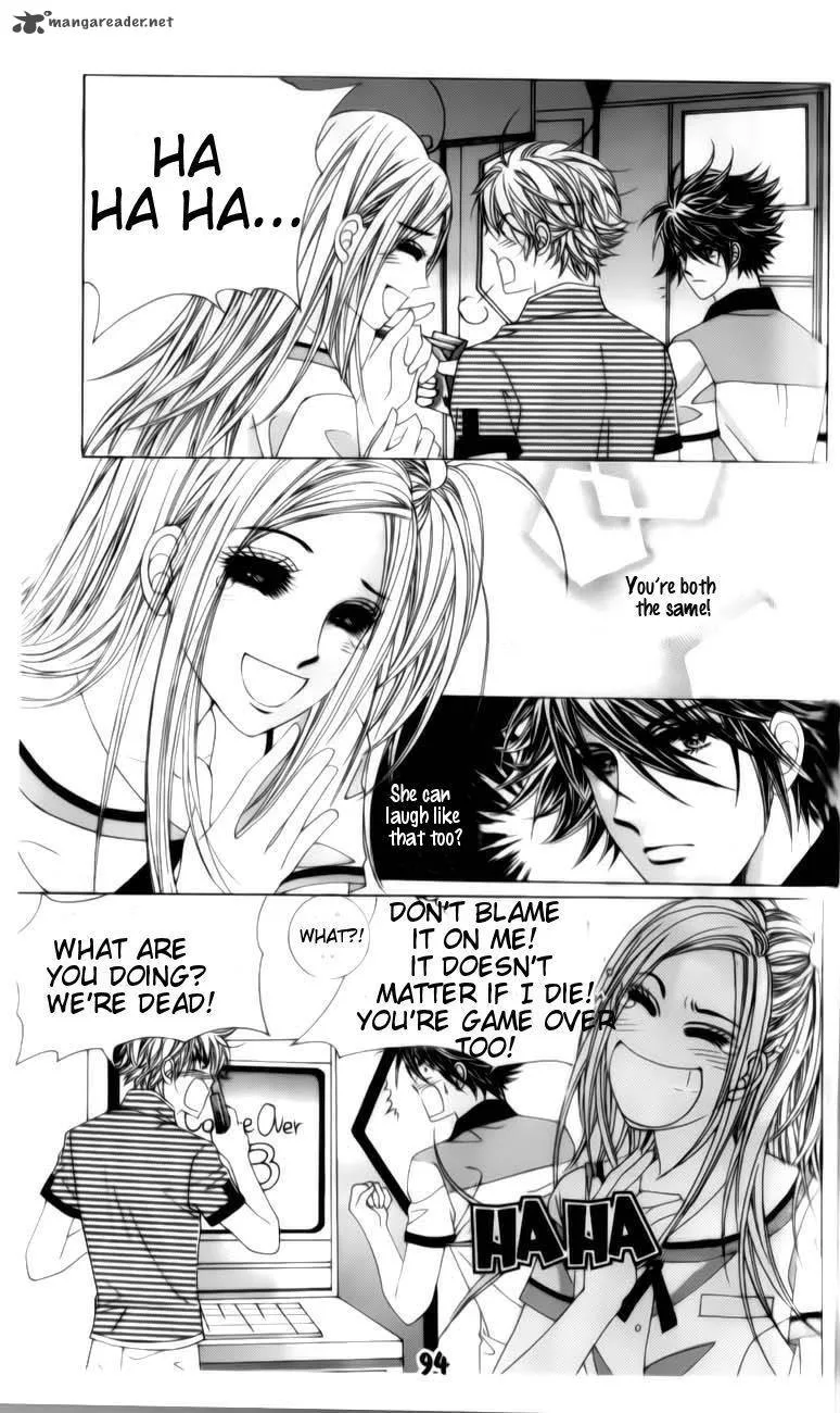 The Guy Who Will Give a Kiss for 5000 Won Chapter 6 page 4