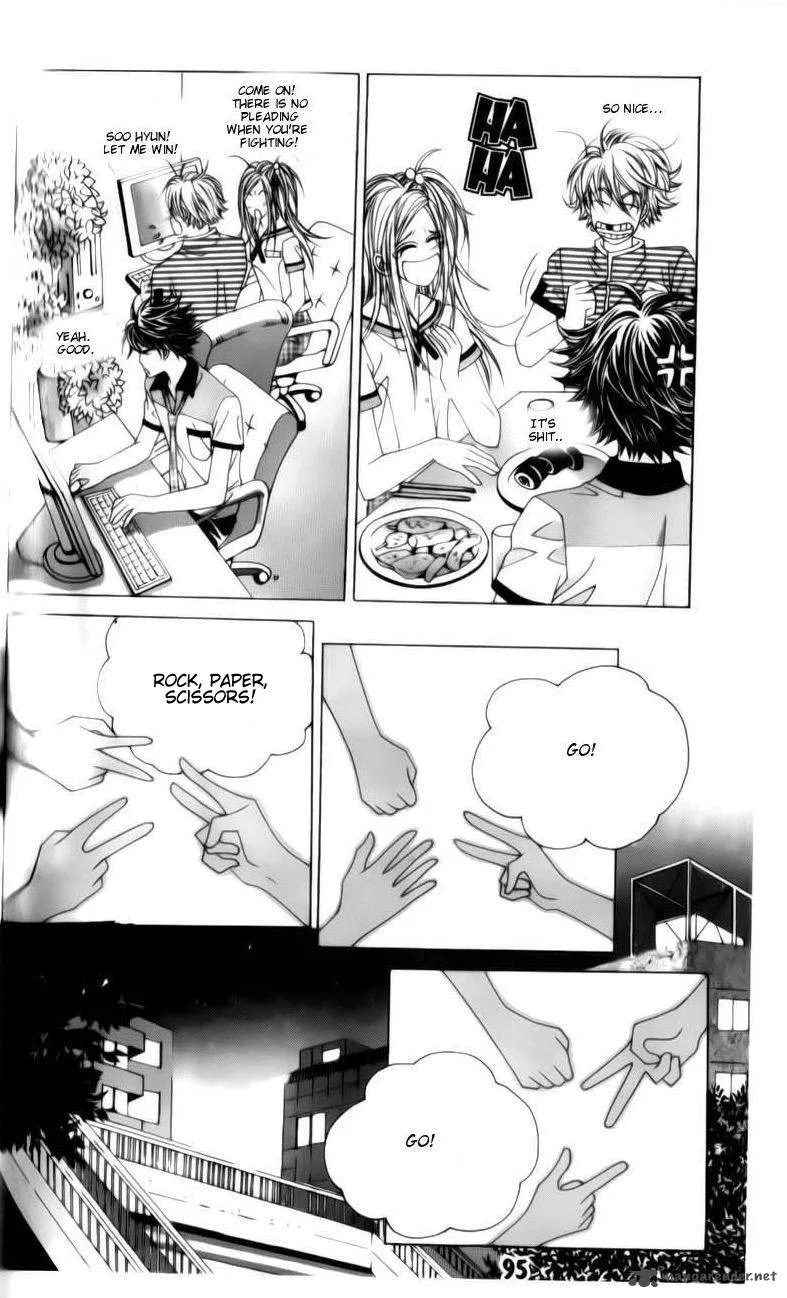 The Guy Who Will Give a Kiss for 5000 Won Chapter 6 page 5