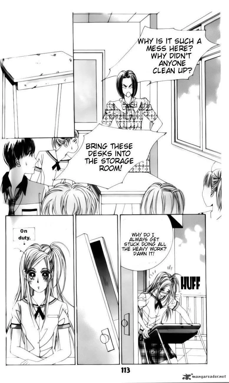 The Guy Who Will Give a Kiss for 5000 Won Chapter 6 page 23