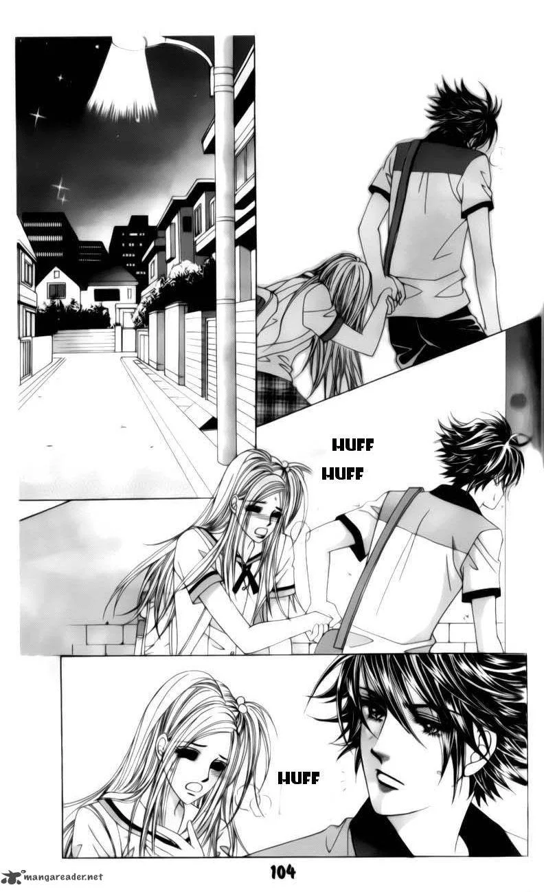The Guy Who Will Give a Kiss for 5000 Won Chapter 6 page 14