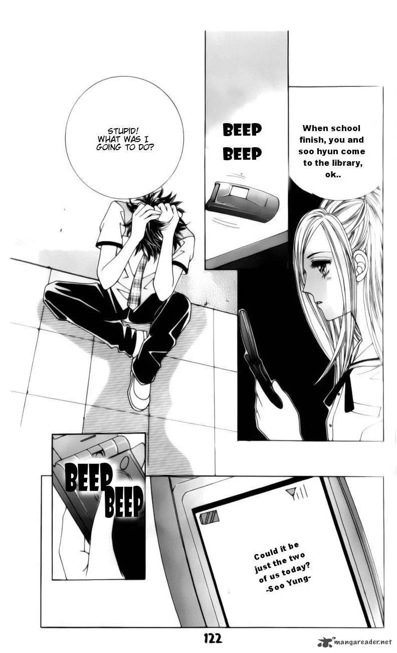 The Guy Who Will Give a Kiss for 5000 Won Chapter 6 page 32