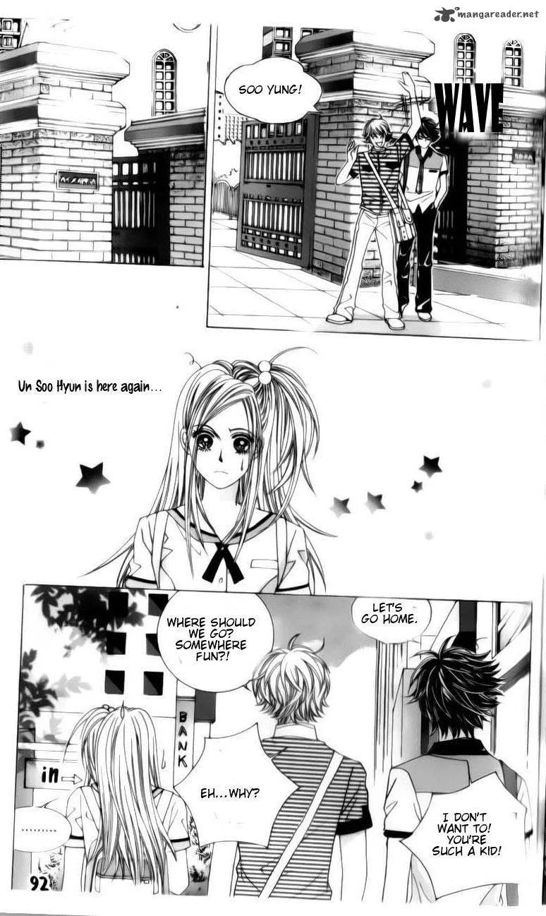 The Guy Who Will Give a Kiss for 5000 Won Chapter 6 page 2