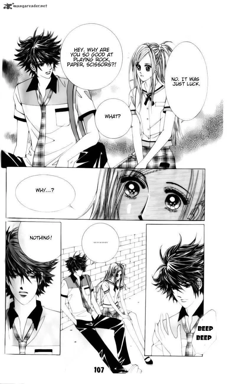 The Guy Who Will Give a Kiss for 5000 Won Chapter 6 page 17