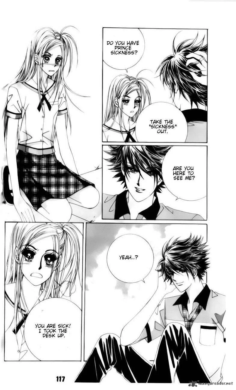 The Guy Who Will Give a Kiss for 5000 Won Chapter 6 page 27