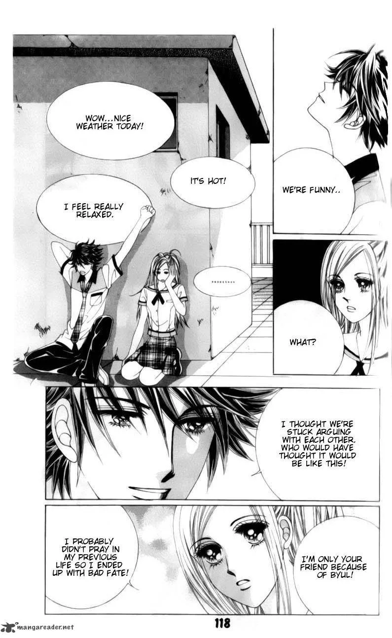 The Guy Who Will Give a Kiss for 5000 Won Chapter 6 page 28