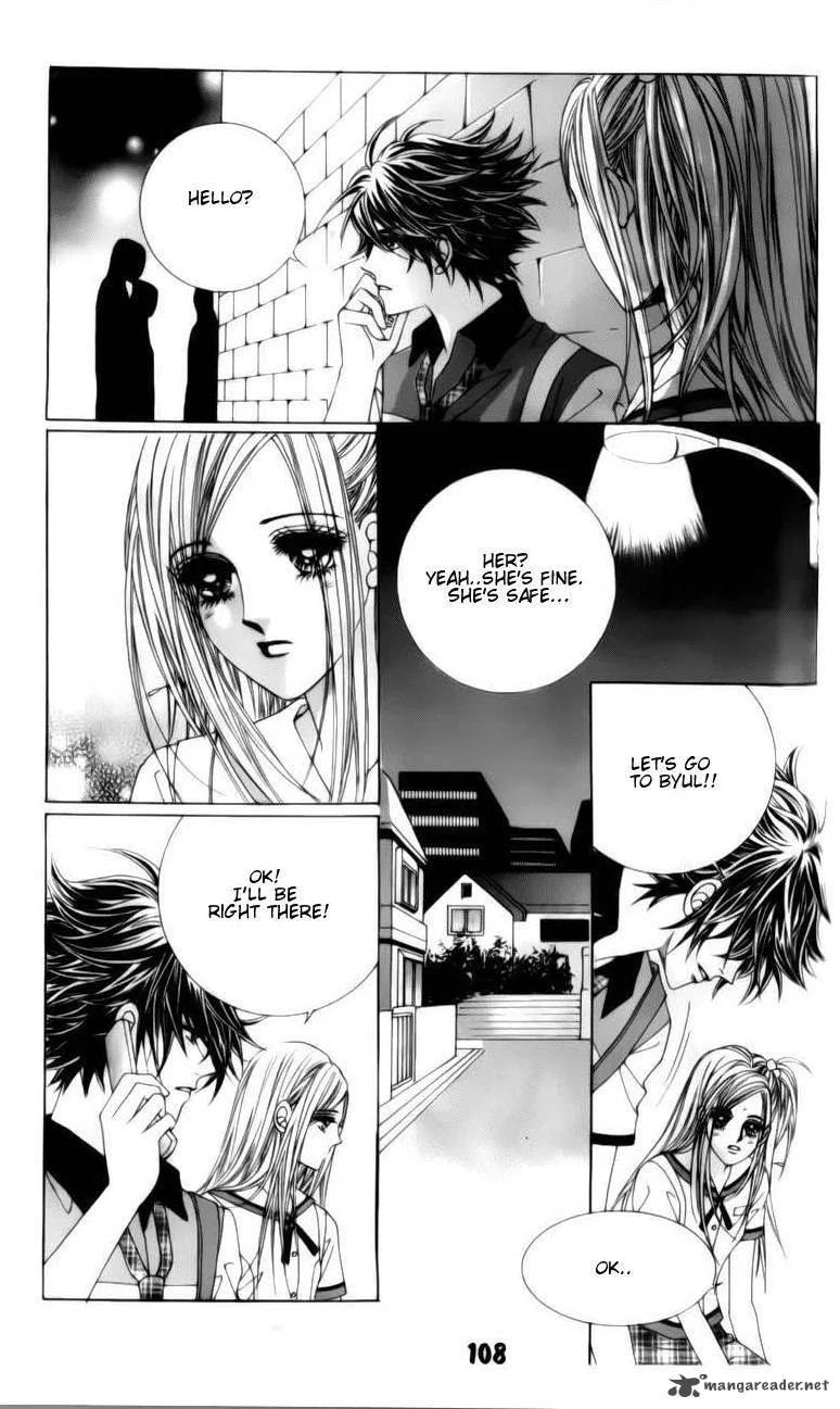 The Guy Who Will Give a Kiss for 5000 Won Chapter 6 page 18
