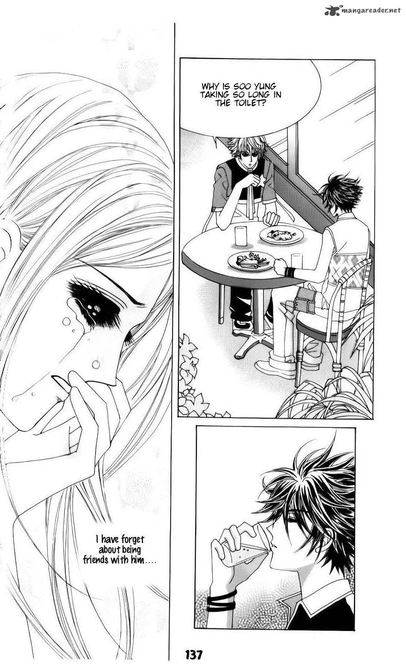 The Guy Who Will Give a Kiss for 5000 Won Chapter 7 page 12