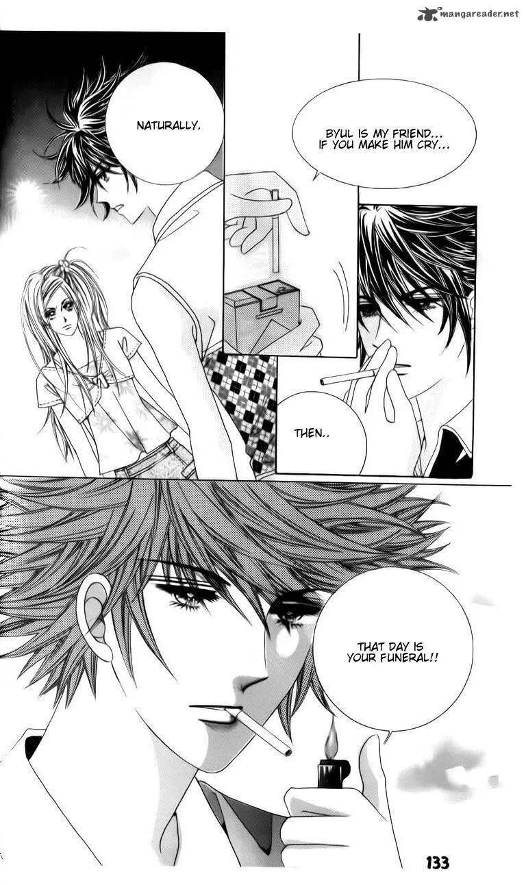 The Guy Who Will Give a Kiss for 5000 Won Chapter 7 page 8