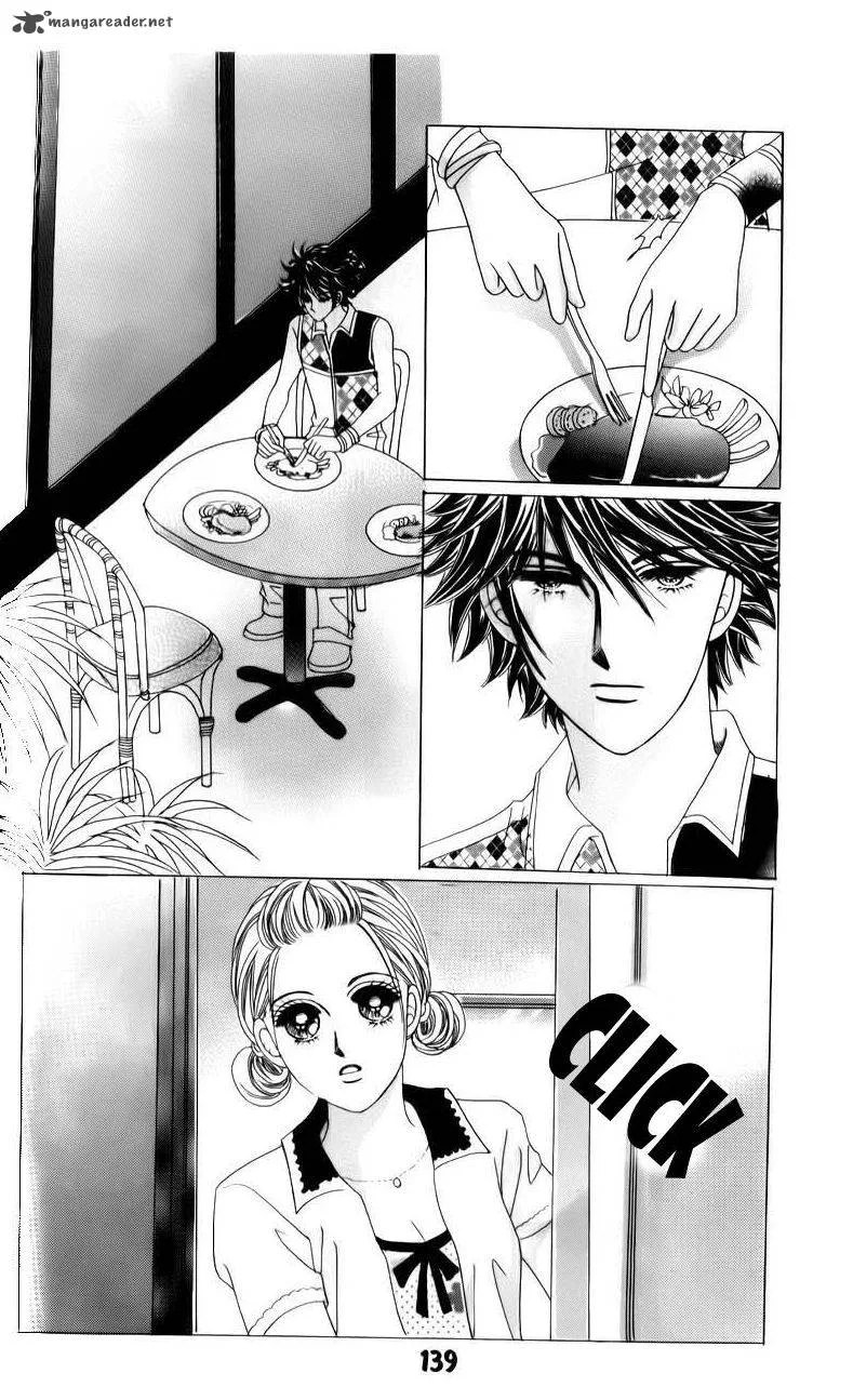 The Guy Who Will Give a Kiss for 5000 Won Chapter 7 page 14