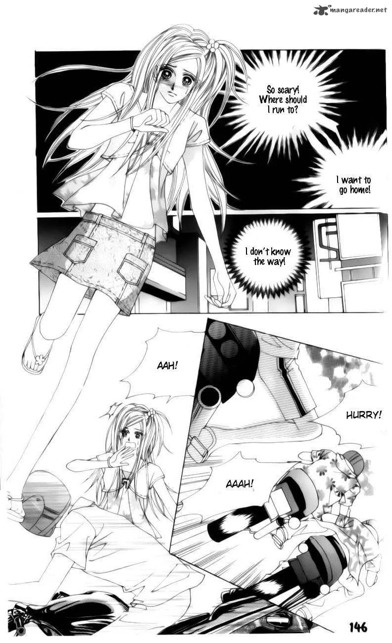 The Guy Who Will Give a Kiss for 5000 Won Chapter 7 page 21