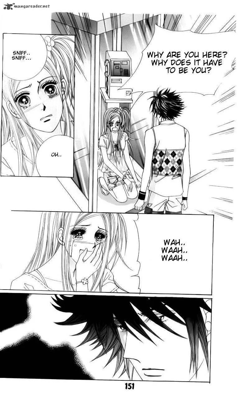 The Guy Who Will Give a Kiss for 5000 Won Chapter 7 page 26