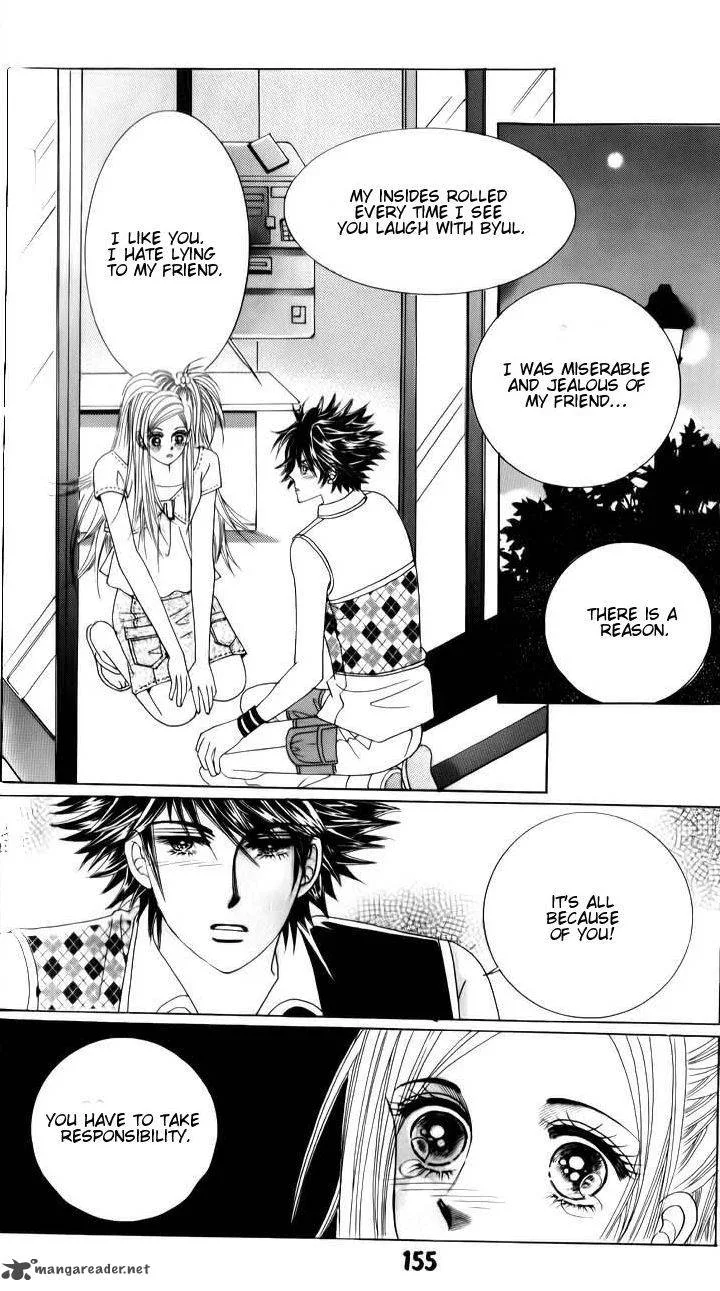The Guy Who Will Give a Kiss for 5000 Won Chapter 7 page 30