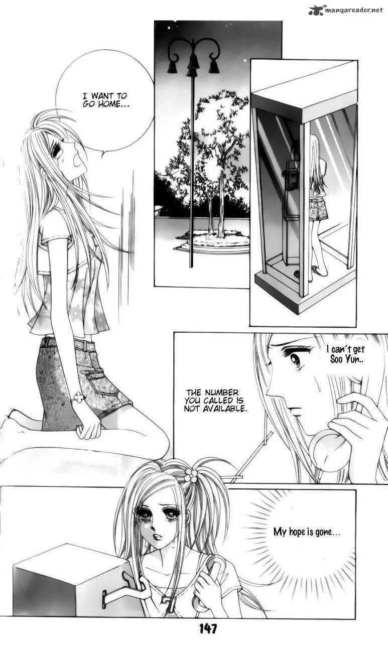 The Guy Who Will Give a Kiss for 5000 Won Chapter 7 page 22