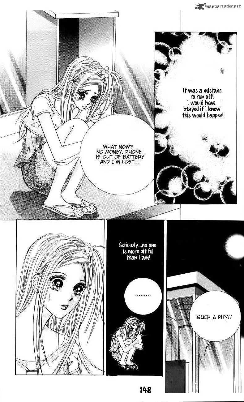 The Guy Who Will Give a Kiss for 5000 Won Chapter 7 page 23