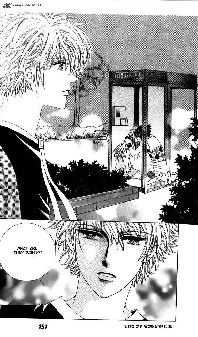 The Guy Who Will Give a Kiss for 5000 Won Chapter 7 page 32