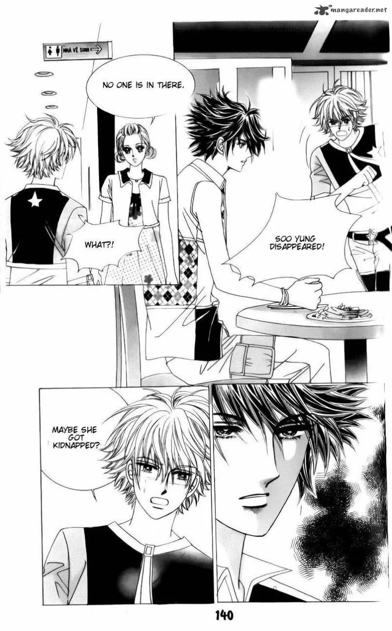 The Guy Who Will Give a Kiss for 5000 Won Chapter 7 page 15