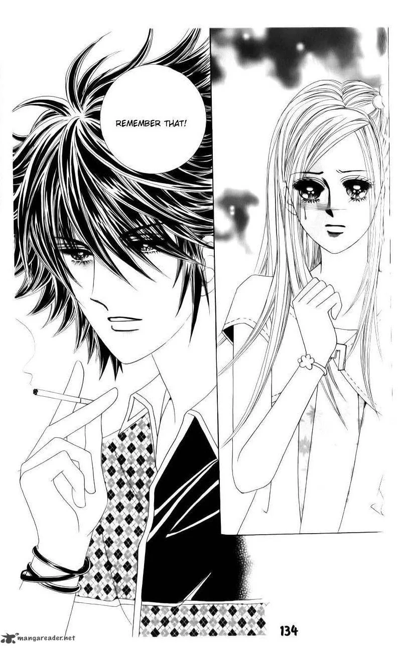 The Guy Who Will Give a Kiss for 5000 Won Chapter 7 page 9