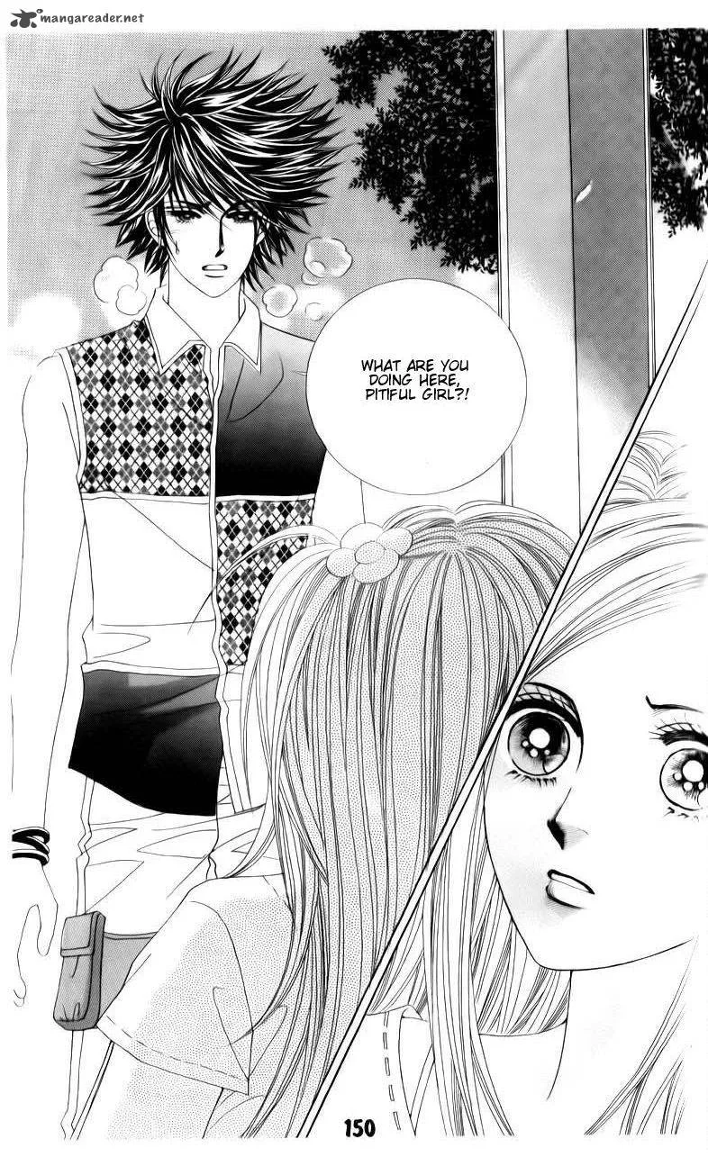 The Guy Who Will Give a Kiss for 5000 Won Chapter 7 page 25