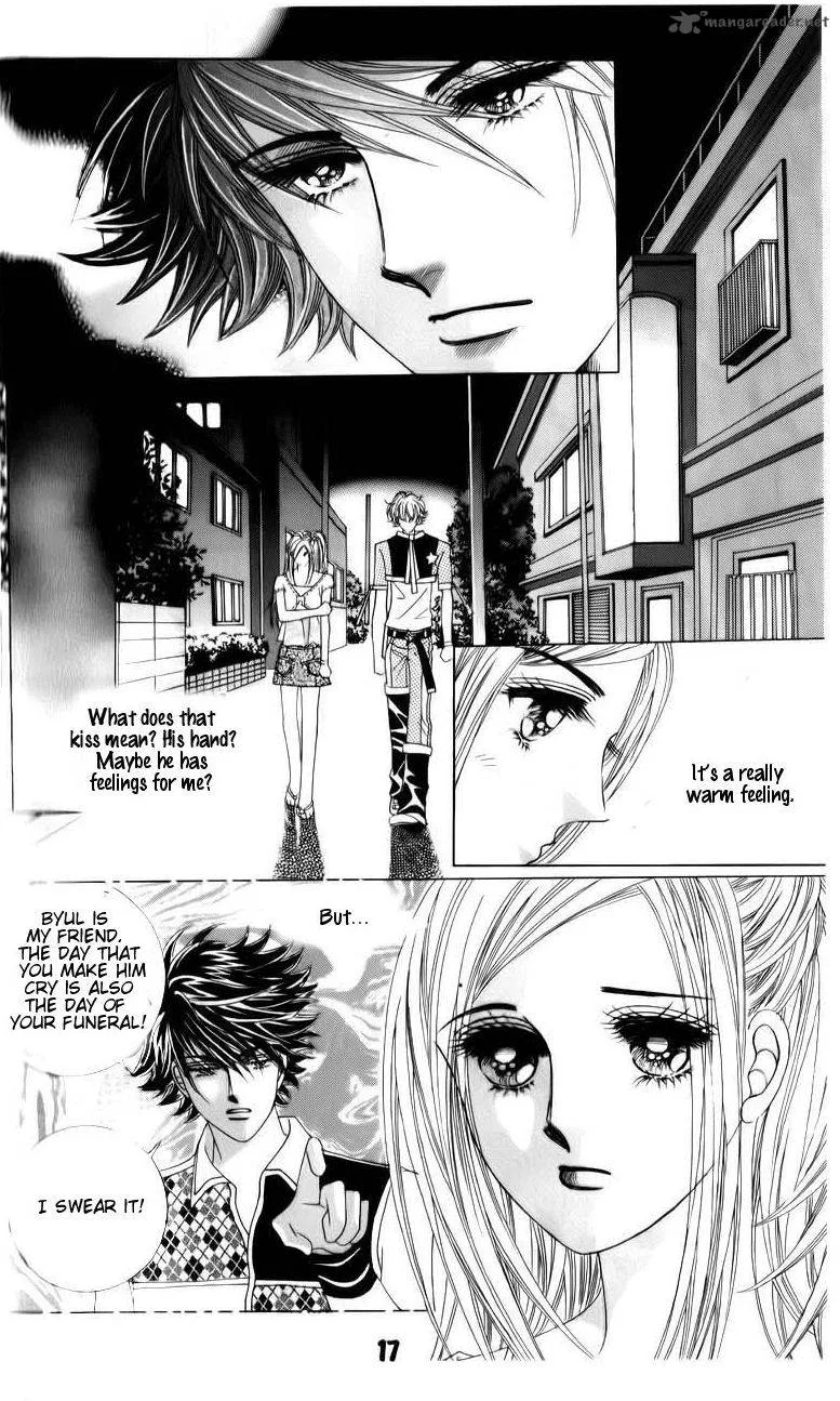 The Guy Who Will Give a Kiss for 5000 Won Chapter 8 page 17
