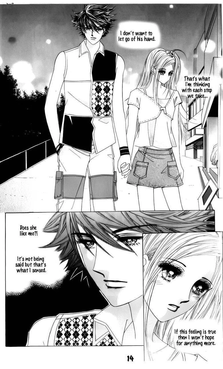 The Guy Who Will Give a Kiss for 5000 Won Chapter 8 page 14