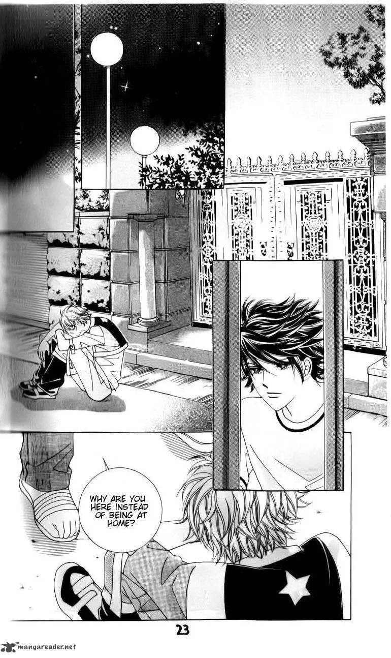 The Guy Who Will Give a Kiss for 5000 Won Chapter 8 page 23