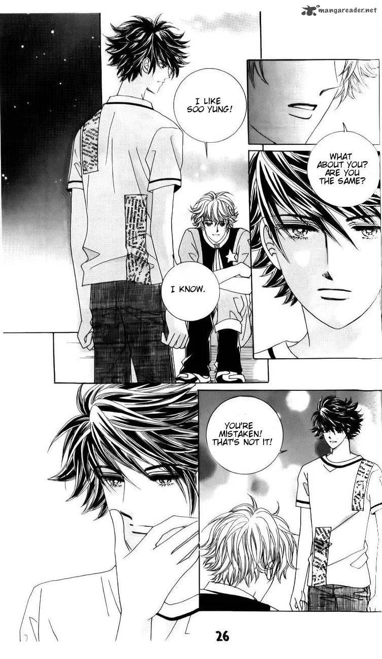 The Guy Who Will Give a Kiss for 5000 Won Chapter 8 page 26